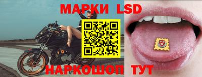молекула духа Кулебаки