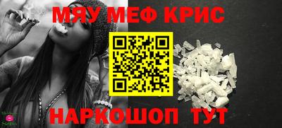 не бодяженный Ливны