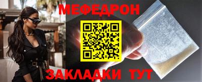 не бодяженный Ливны