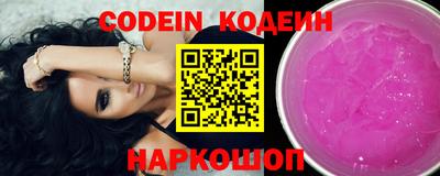 крисы Лесосибирск