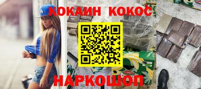 крисы Лесосибирск
