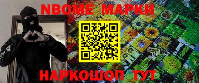 сатива Кунгур