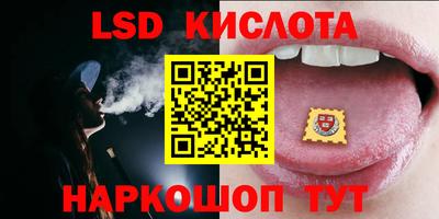 молекула духа Кулебаки