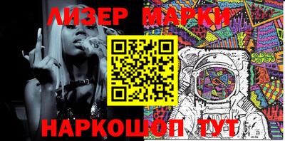 молекула духа Кулебаки
