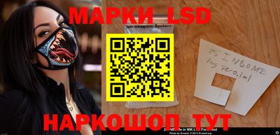 сатива Кунгур