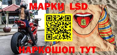 молекула духа Кулебаки