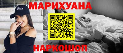 молекула духа Кулебаки