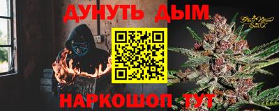 молекула духа Кулебаки