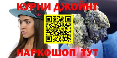 не бодяженный Ливны