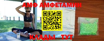 мескалин Ликино-Дулёво