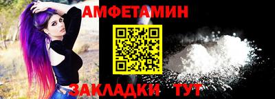 не бодяженный Ливны
