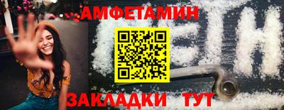 не бодяженный Ливны