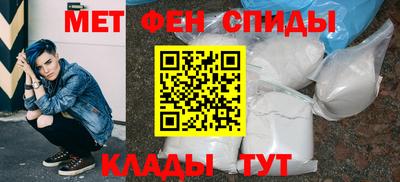 мескалин Ликино-Дулёво