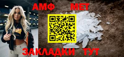 мескалин Ликино-Дулёво