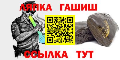 не бодяженный Ливны