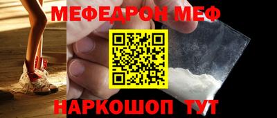 крисы Лесосибирск